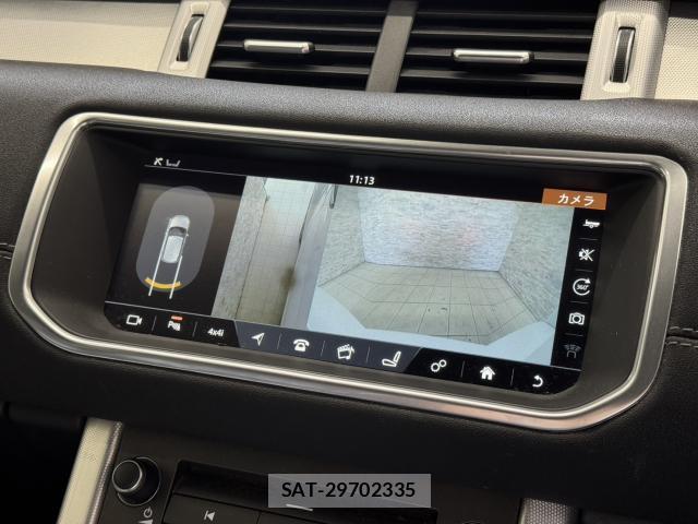 Land Rover RANGE ROVER EVOQUE 2017-01 8875541-7