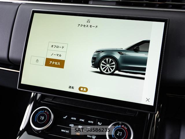 Land Rover RANGE ROVER SPORT 2024-02 8873236-9