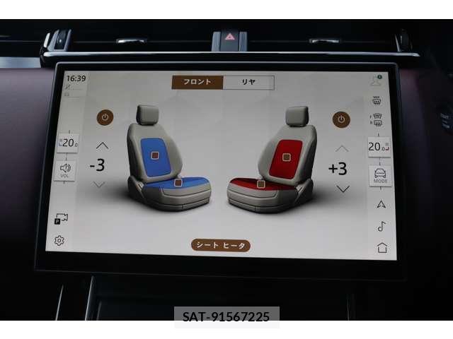 Land Rover RANGE ROVER VELAR 2023 8872606-16