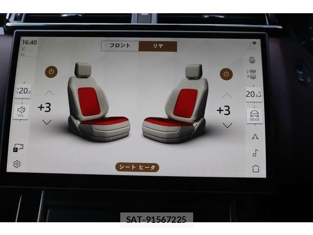 Land Rover RANGE ROVER VELAR 2023 8872606-18