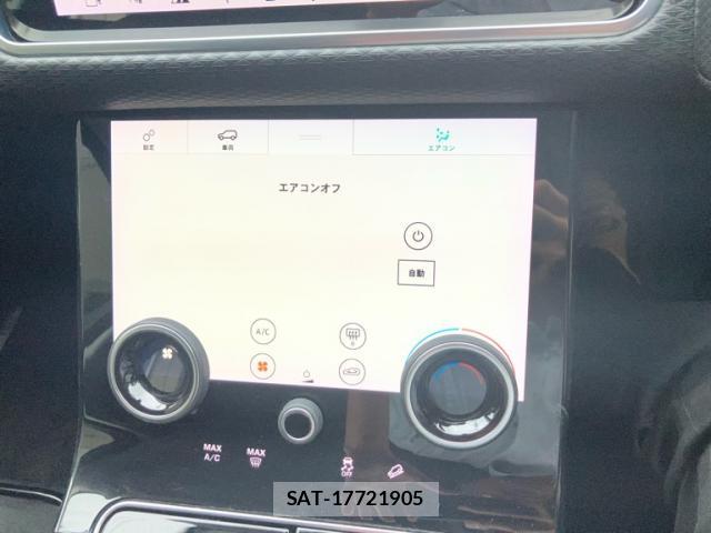 Land Rover RANGE ROVER VELAR 2020-08 8873102-15