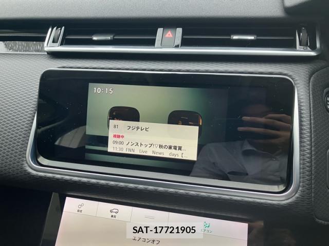 Land Rover RANGE ROVER VELAR 2020-08 8873102-17