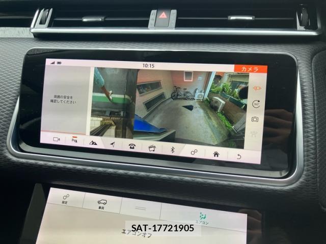 Land Rover RANGE ROVER VELAR 2020-08 8873102-18