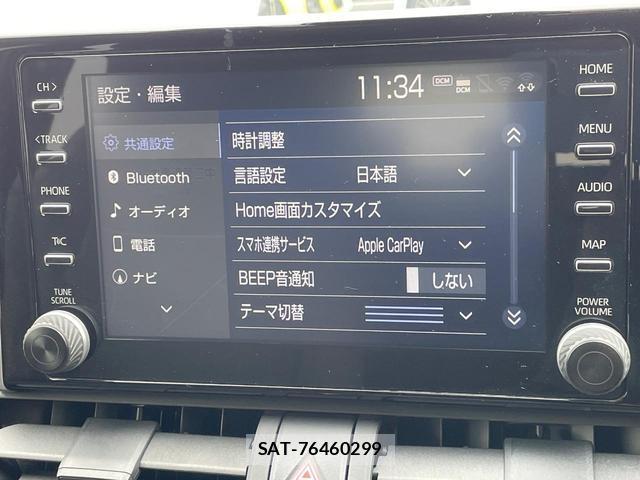 Toyota RAV4 2021-01 8873082-2