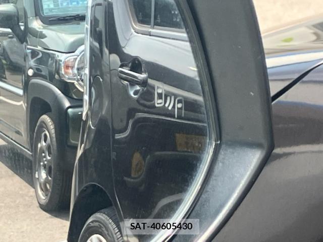 Toyota RAV4 2020-04 8873460-18