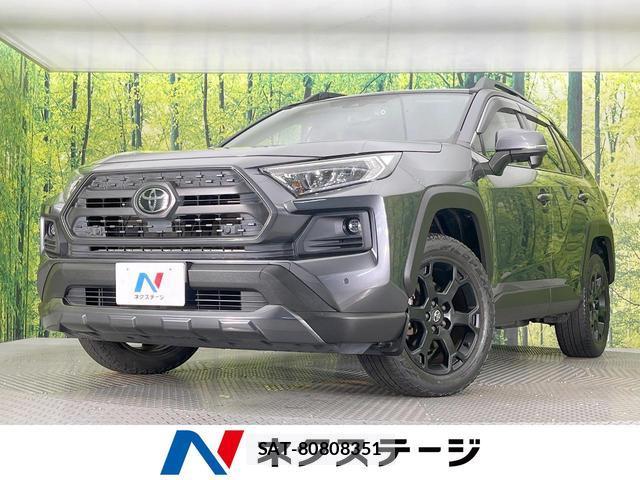 Toyota RAV4 2021-02 8873592-0