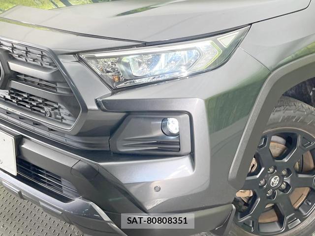 Toyota RAV4 2021-02 8873592-11