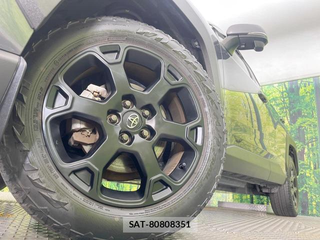 Toyota RAV4 2021-02 8873592-12