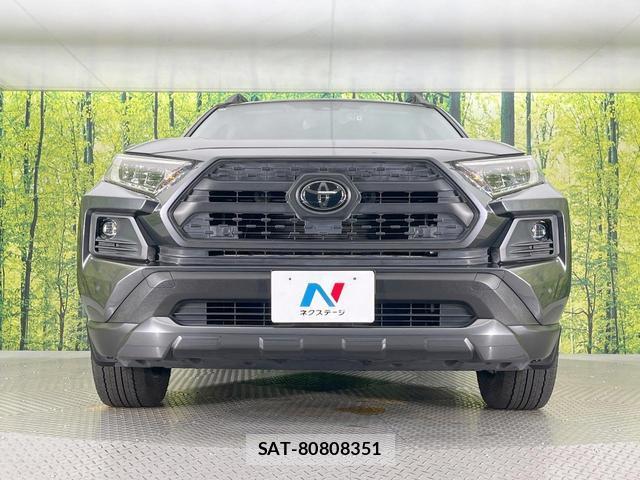 Toyota RAV4 2021-02 8873592-13