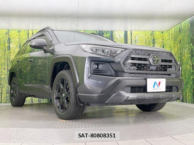 Toyota RAV4 2021-02 8873592-15