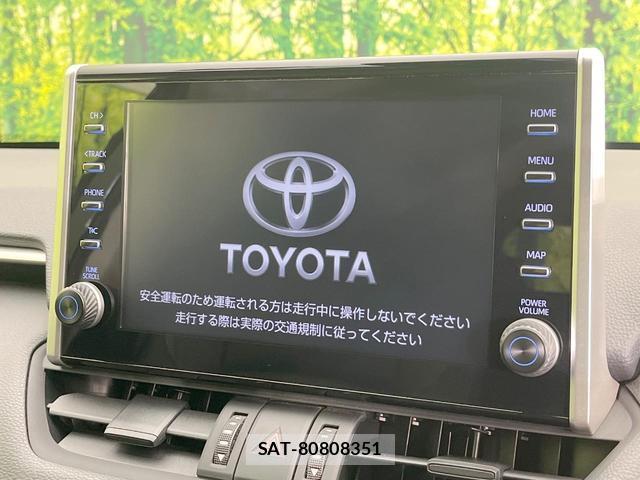 Toyota RAV4 2021-02 8873592-2
