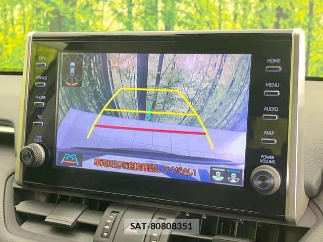 Toyota RAV4 2021-02 8873592-5