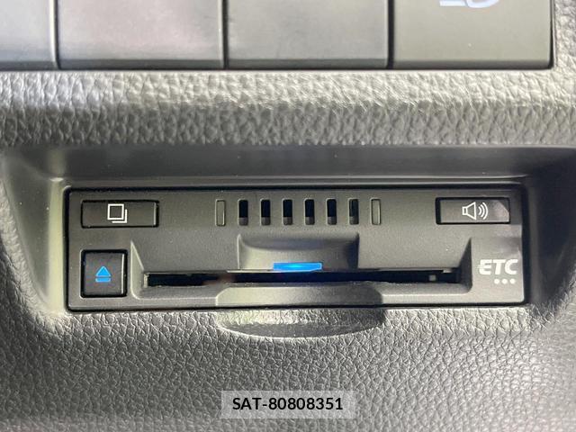 Toyota RAV4 2021-02 8873592-6