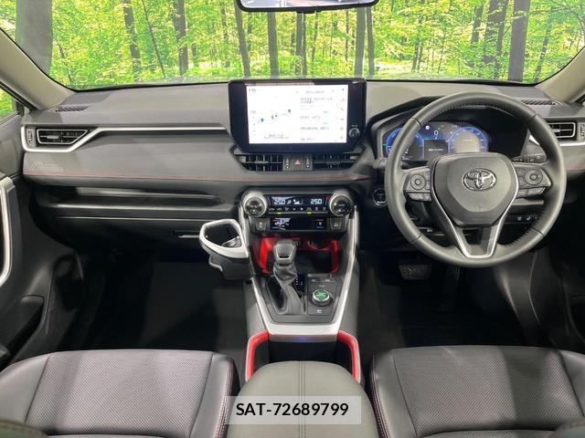 Toyota RAV4 2024-10 8873679-1