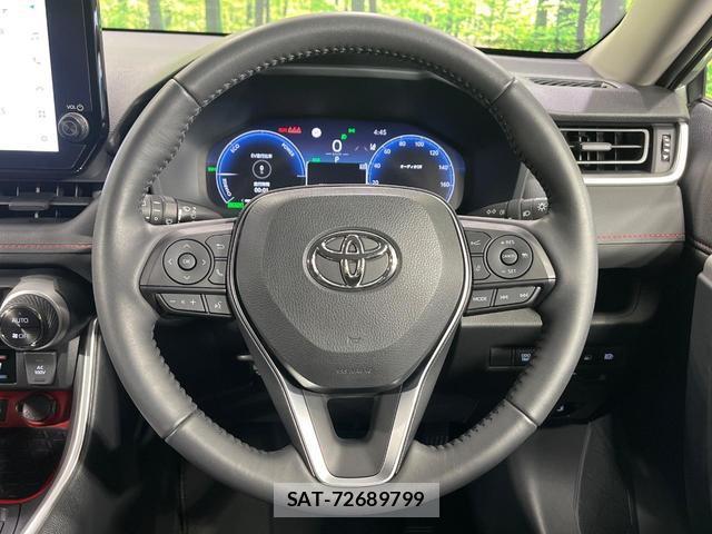 Toyota RAV4 2024-10 8873679-10
