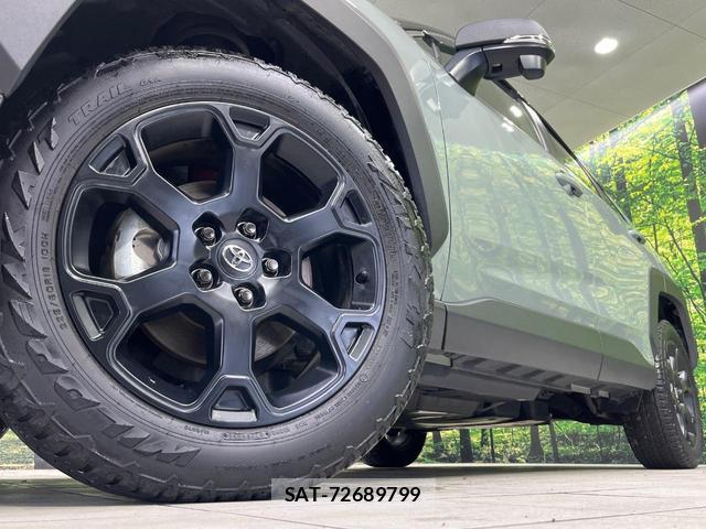 Toyota RAV4 2024-10 8873679-12