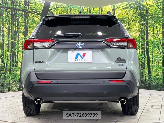 Toyota RAV4 2024-10 8873679-14