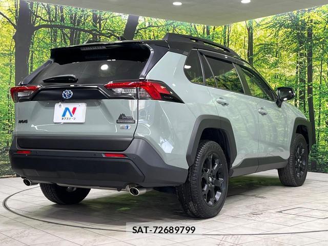 Toyota RAV4 2024-10 8873679-16