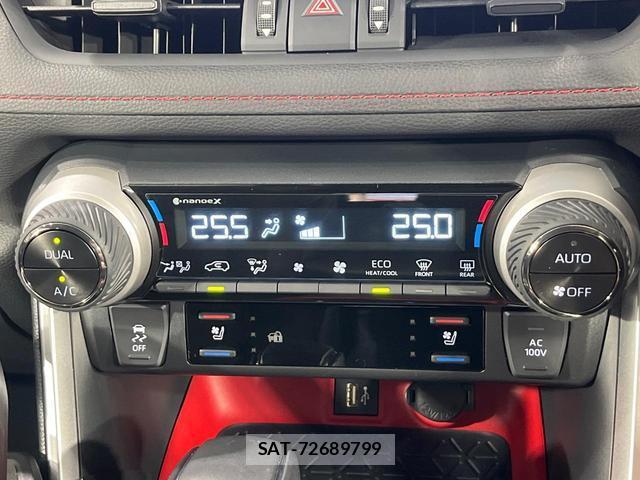 Toyota RAV4 2024-10 8873679-6