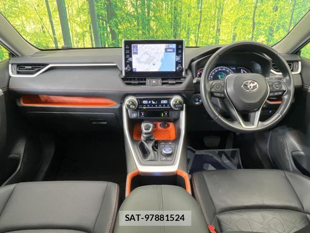 Toyota RAV4 2022-04 8873777-1