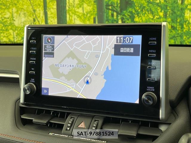 Toyota RAV4 2022-04 8873777-3