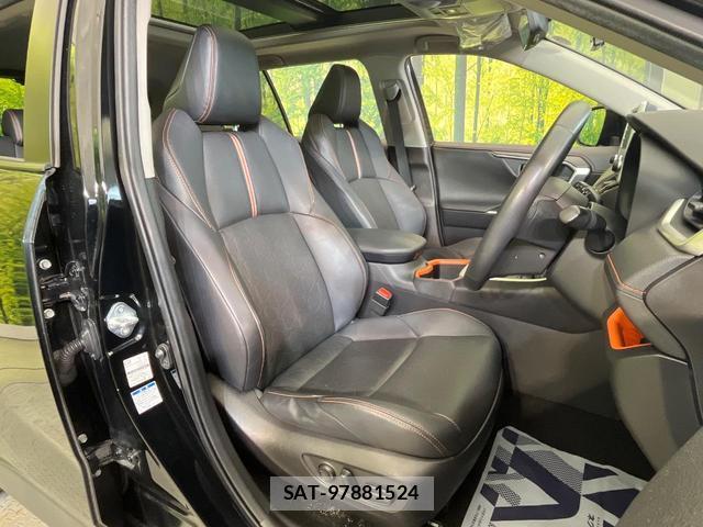 Toyota RAV4 2022-04 8873777-7