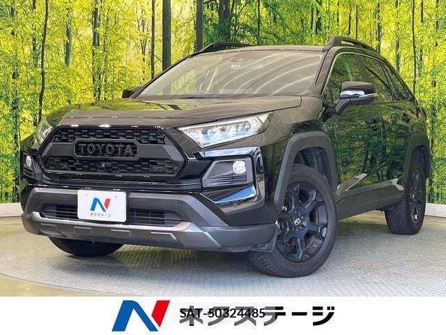 Toyota RAV4 2021-07 8873780-0