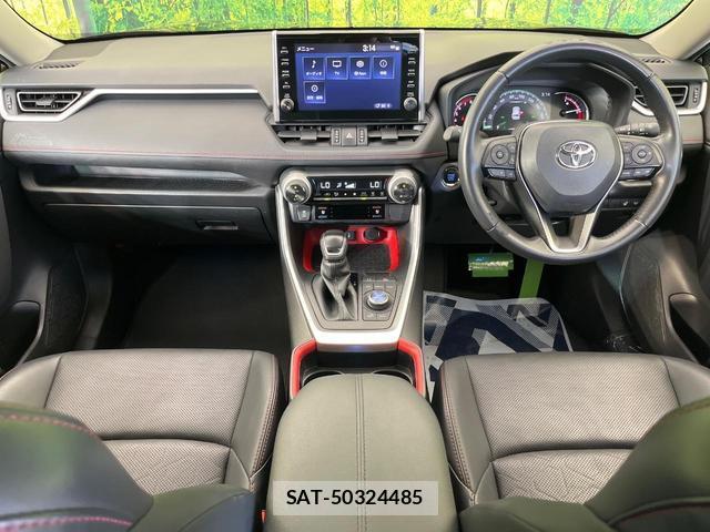 Toyota RAV4 2021-07 8873780-1