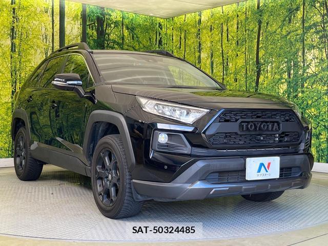 Toyota RAV4 2021-07 8873780-15