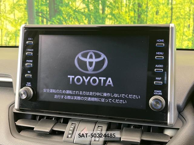 Toyota RAV4 2021-07 8873780-2