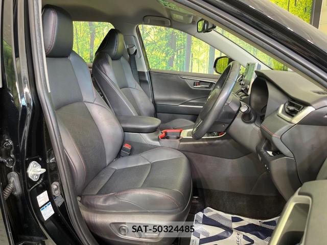 Toyota RAV4 2021-07 8873780-7