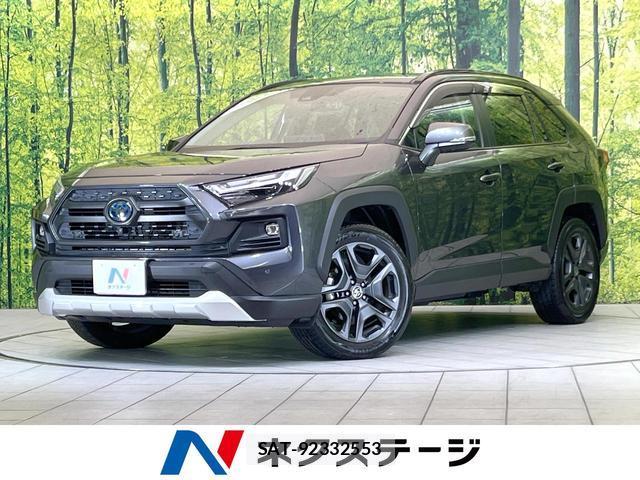 Toyota RAV4 2022-03 8874015-0