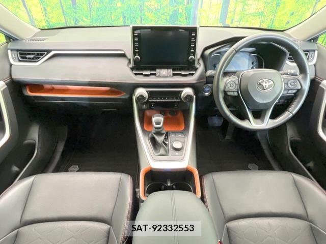 Toyota RAV4 2022-03 8874015-1