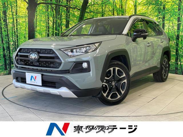 Toyota RAV4 2019-12 8874170-0