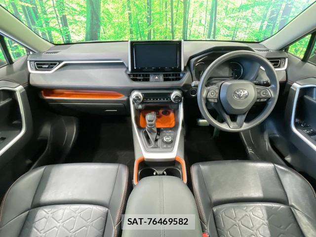 Toyota RAV4 2019-12 8874170-1