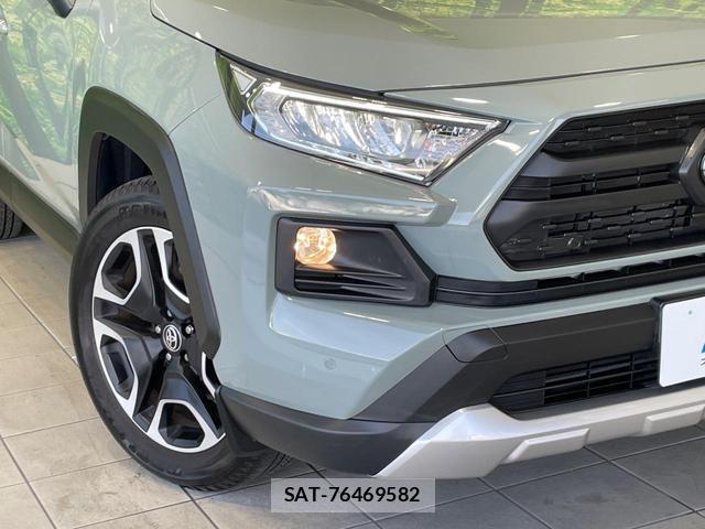 Toyota RAV4 2019-12 8874170-11