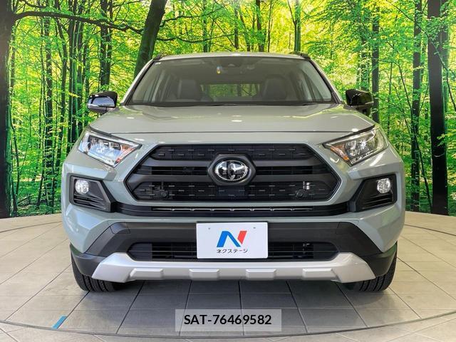 Toyota RAV4 2019-12 8874170-13