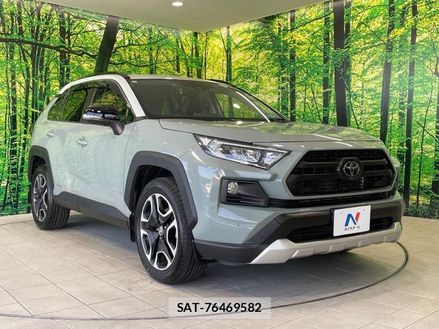 Toyota RAV4 2019-12 8874170-15