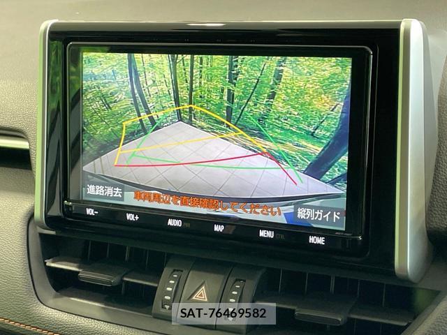 Toyota RAV4 2019-12 8874170-3