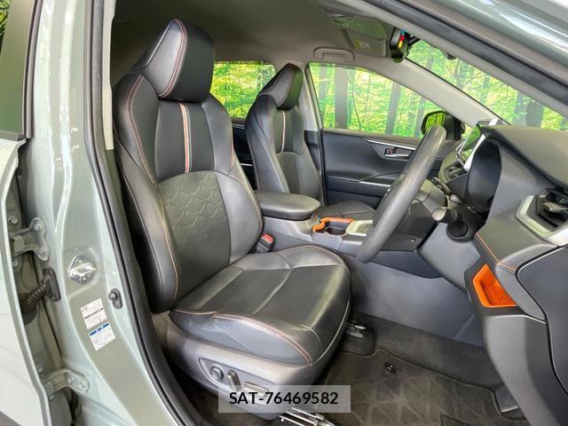 Toyota RAV4 2019-12 8874170-7