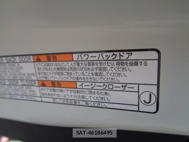 Toyota RAV4 2020-11 8874544-18