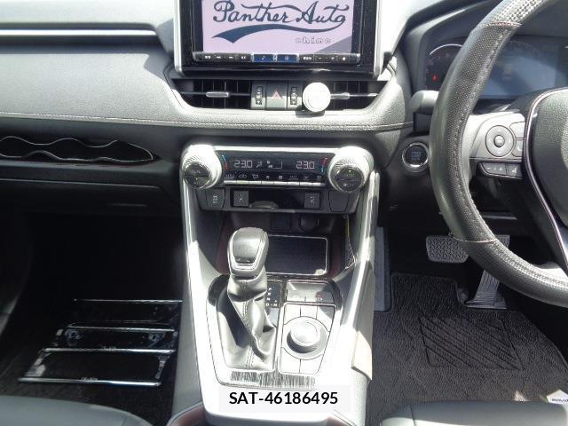 Toyota RAV4 2020-11 8874544-8