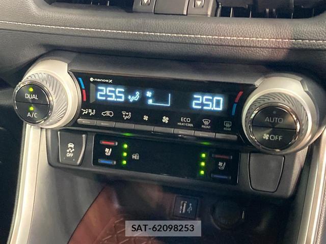 Toyota RAV4 2025-10 8874733-6
