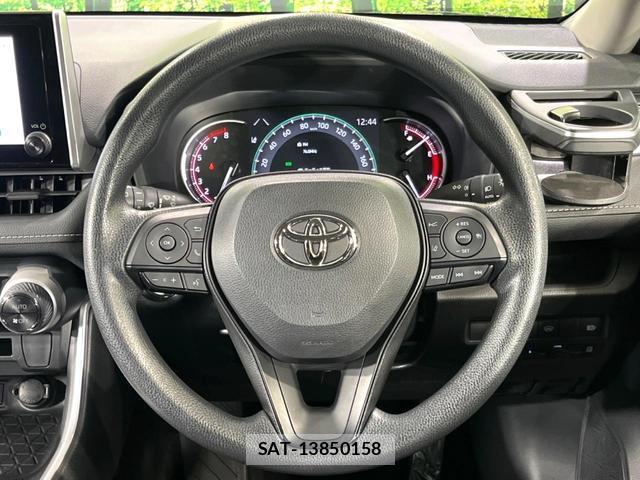 Toyota RAV4 2023-05 8874970-11