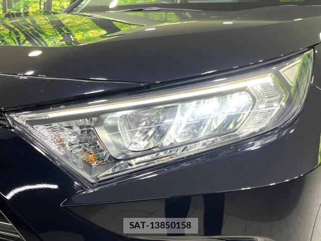 Toyota RAV4 2023-05 8874970-12