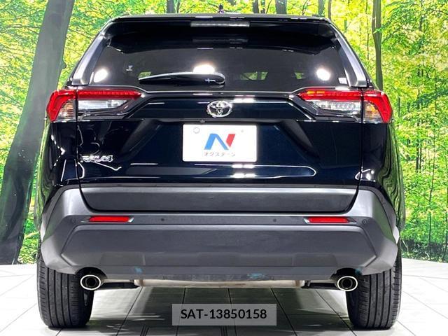 Toyota RAV4 2023-05 8874970-15