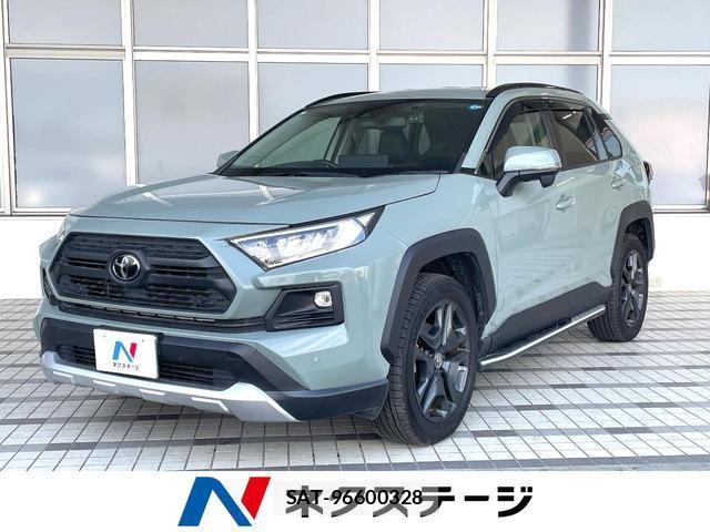 Toyota RAV4 2023-03 8875080-0
