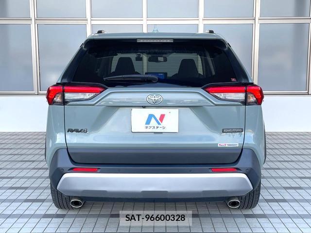 Toyota RAV4 2023-03 8875080-13