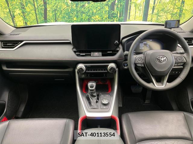Toyota RAV4 2024-04 8875627-1