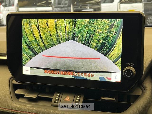 Toyota RAV4 2024-04 8875627-2